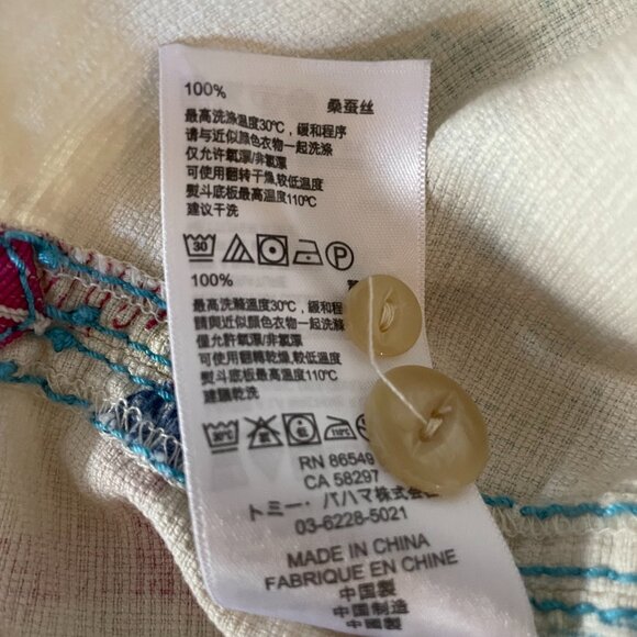 Tommy Bahama Silk Island‎ Modern Fit Shirt Sleeve Button-Down Shirt, Size Large - Picture 5 of 7